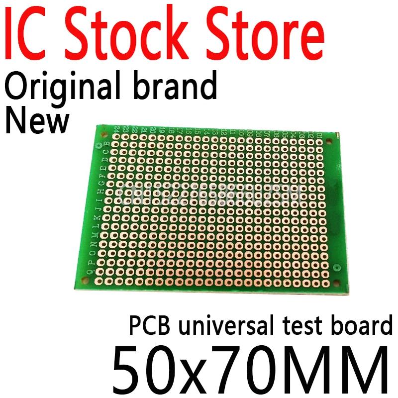   Ÿ PCB  ׽Ʈ  ȸ  , Ƶ̳ 5x7 5x7 50x70mm, ǰ  , 10 